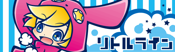 ���g�����C��